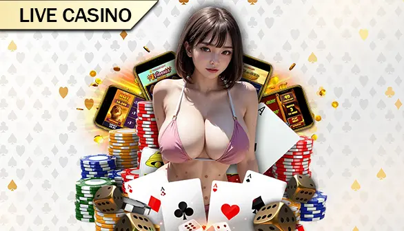 Casino QUINBET